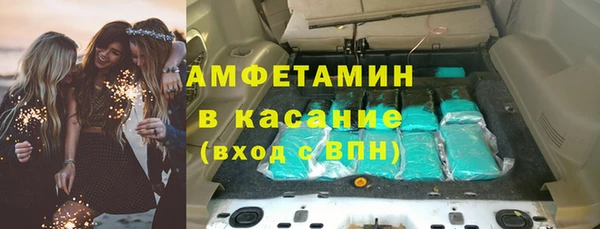 ГАЛЛЮЦИНОГЕННЫЕ ГРИБЫ Михайловка