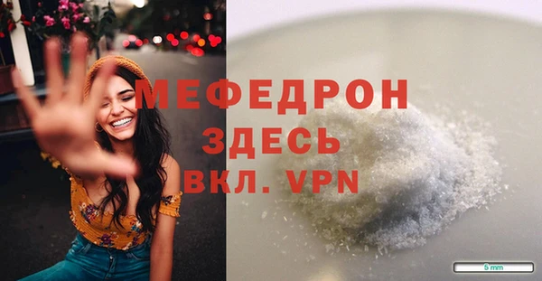 ГАЛЛЮЦИНОГЕННЫЕ ГРИБЫ Михайловка
