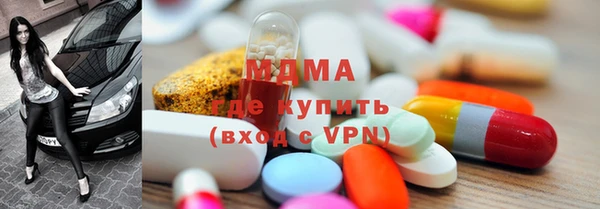 а пвп мука Алапаевск