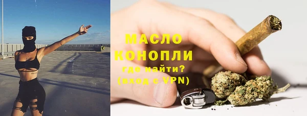 spice Михайловск