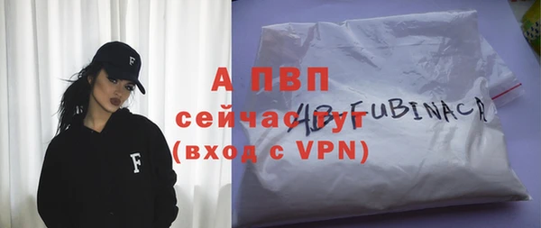 мескалин Аксай