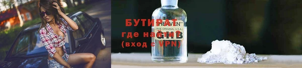 СК Михайлов