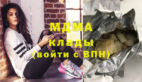 СК Михайлов