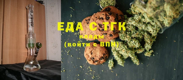 СК Артём