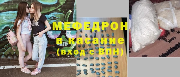 прущие грибы Алагир
