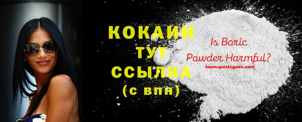 spice Михайловск