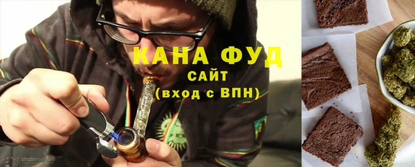 spice Михайловск