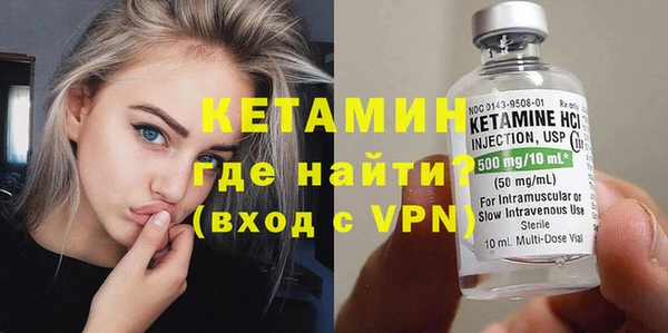 spice Михайловск