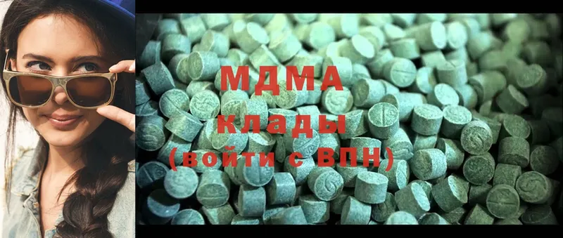 MDMA Molly  Ивангород 