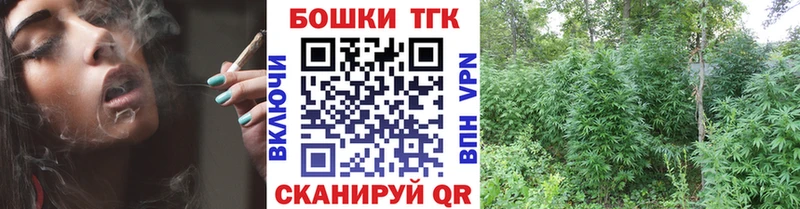 Конопля VHQ  Ивангород 